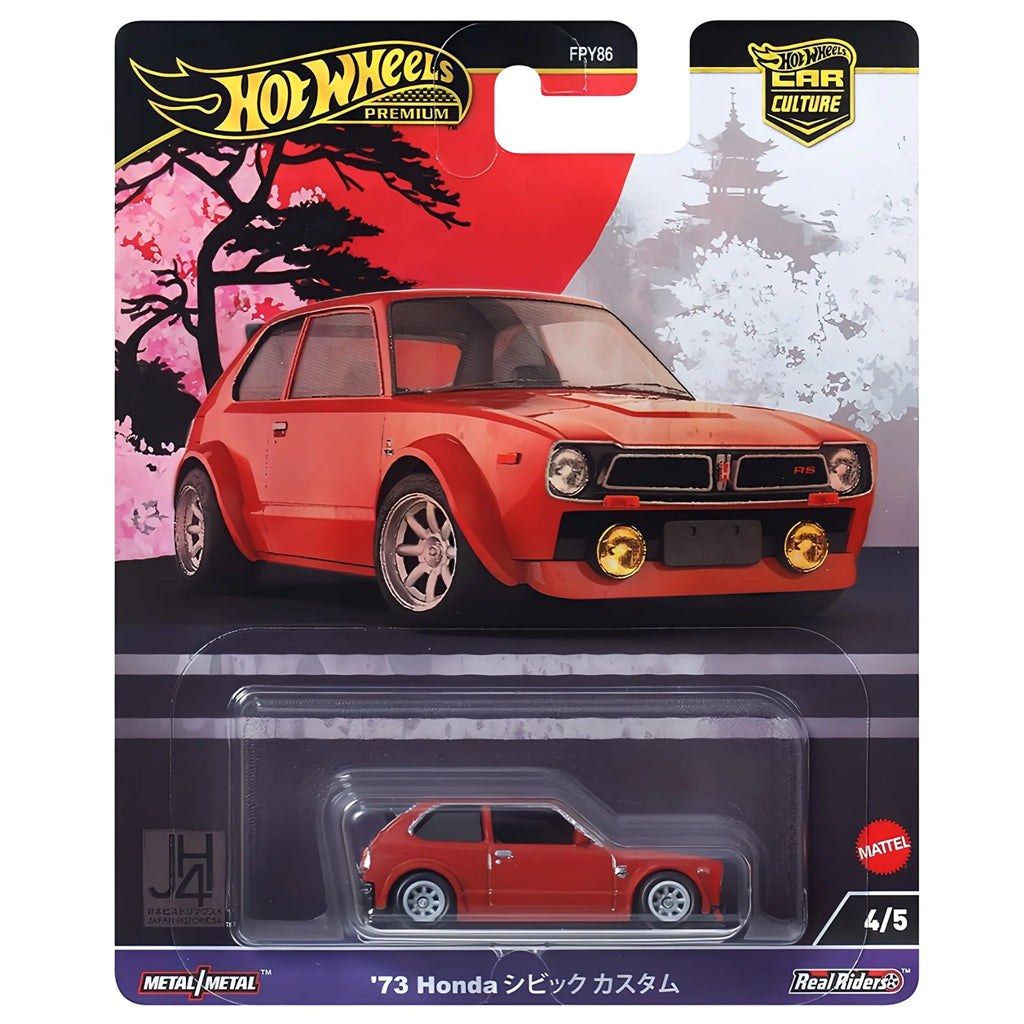 Hot Wheels Japan Historics 4/5 '73 Honda Civic Custom – AGR