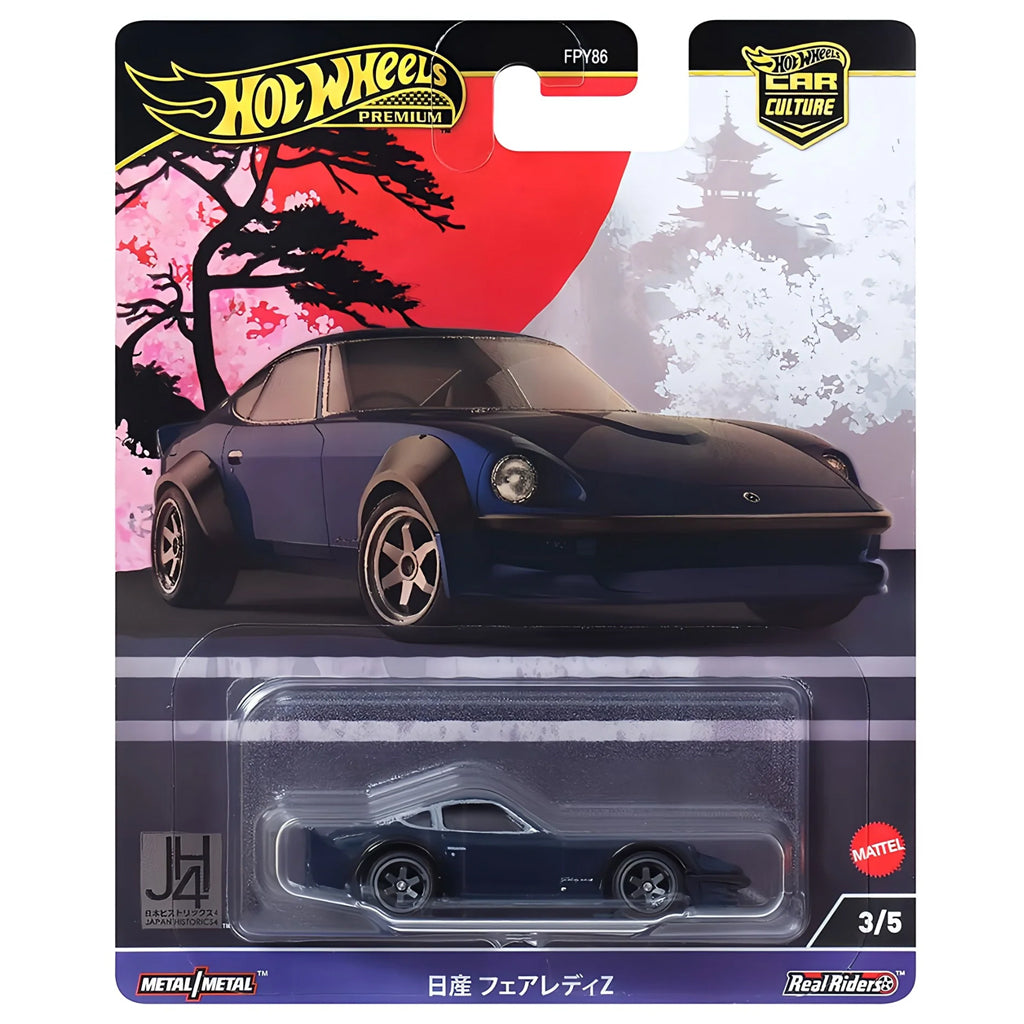Hot Wheels Japan Historics 3/5 Nissan Fairlady Z – AGR Models
