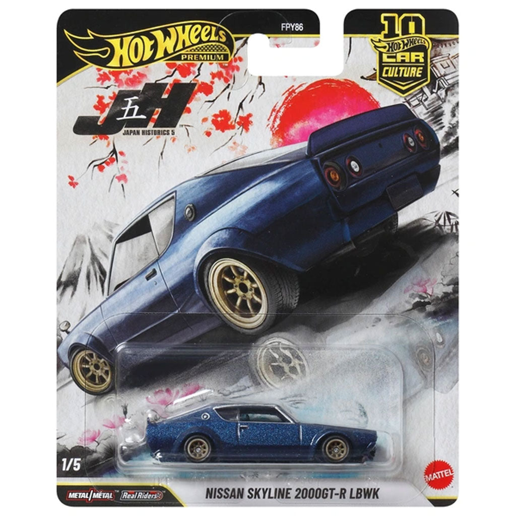 Hot Wheels Japan Historics 5 - 1/5 - Nissan Skyline 2000GT-R LBWK