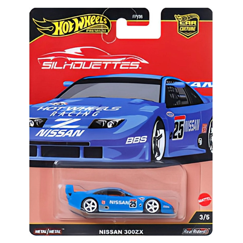ホットウィール Hot Wheels ニッサン 300ZX ツインターボ HWターボ1/5