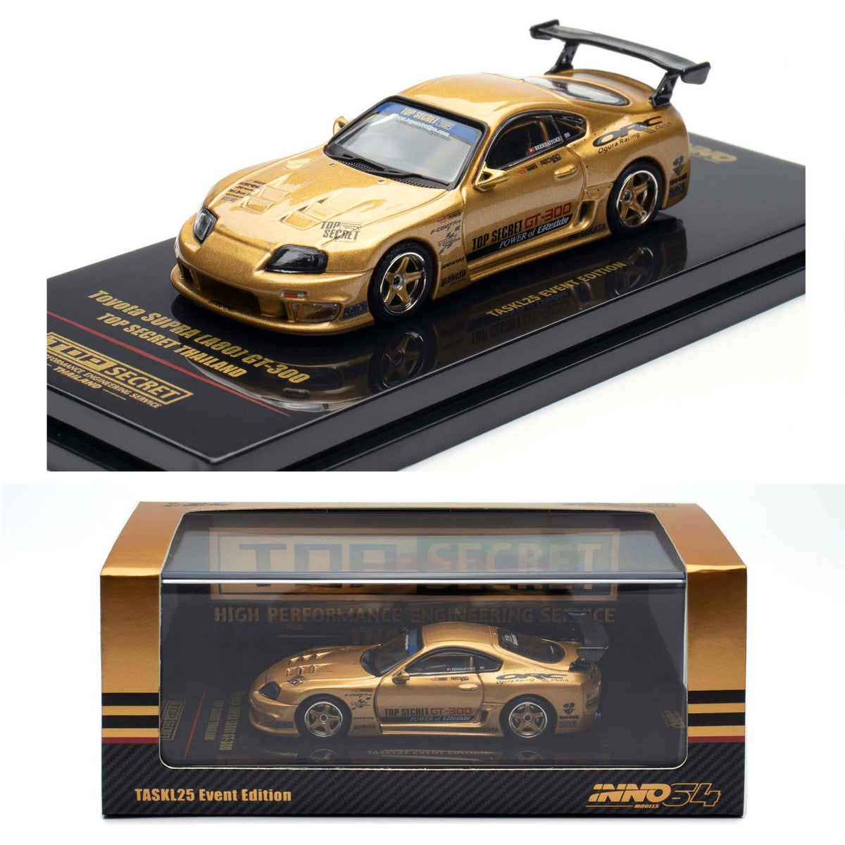 Inno64 Toyota Supra A80 GT-300 Top Secret Gold TASKL25 Edition (1:64)