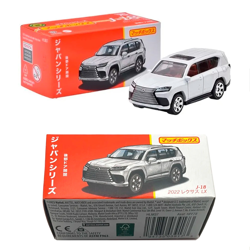 Matchbox Japan Series - 2022 Lexus LX (HVV51) (1:64) – AGR Models
