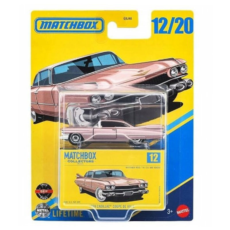 MATCHBOX 1959 Cadillac Coupe de Ville 新品 Matchbox Collectors Series 2025 - 1959 Cadillac Coupe De Ville