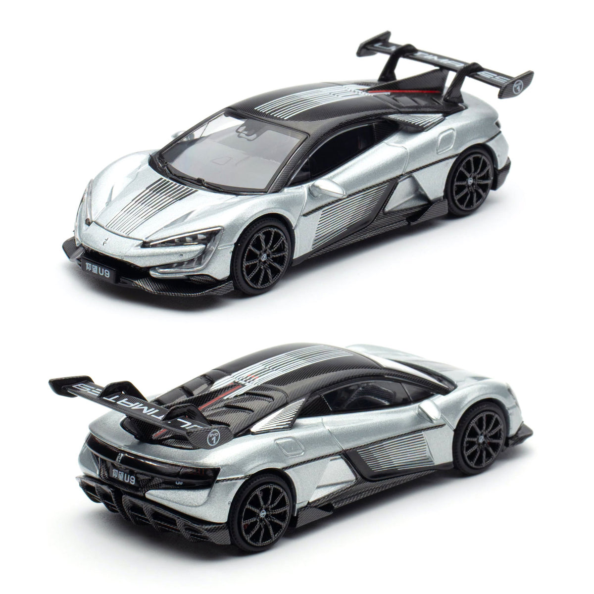 Pop Race Yangwang U9 Silver (442) (1:64 Scale)