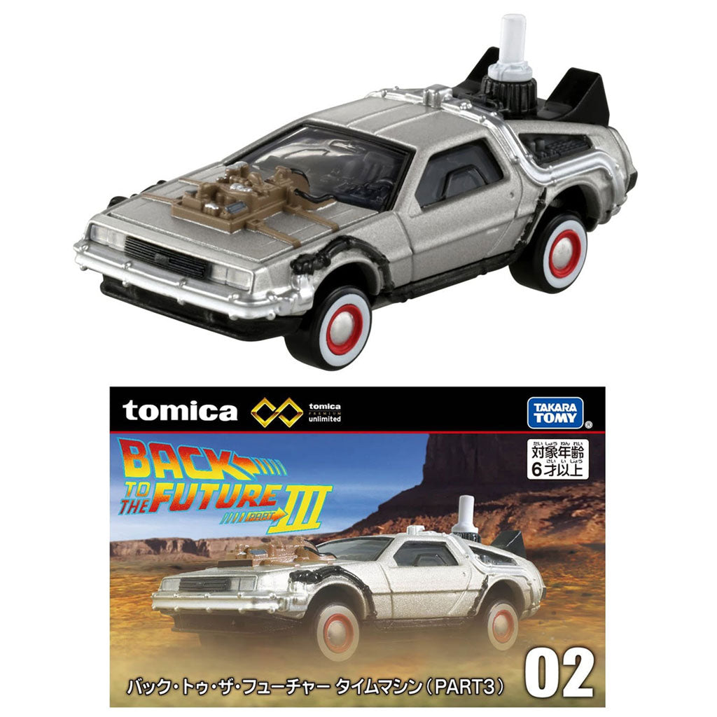 Tomica Unlimited - Delorean Time Machine Back To The Future III (1:64)