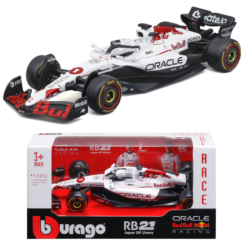 Red Bull Racing RB21 ミニカー　鈴鹿GP 2025 Bburago Red Bull RB21 F1 2025 Japan GP Livery #1 Verstappen (1:43