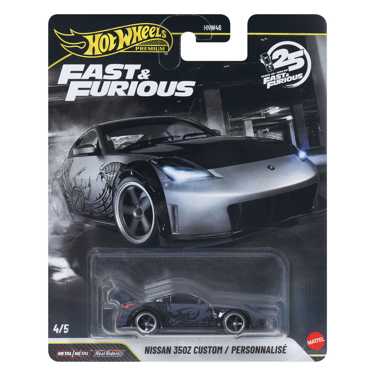 Hot Wheels Fast & Furious 2026 - 4/5 - Nissan 350Z Custom (JHW79)