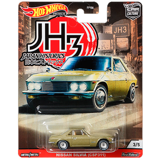 Hot Wheels - Nissan Silvia (Japan Historics JH3) CSP311