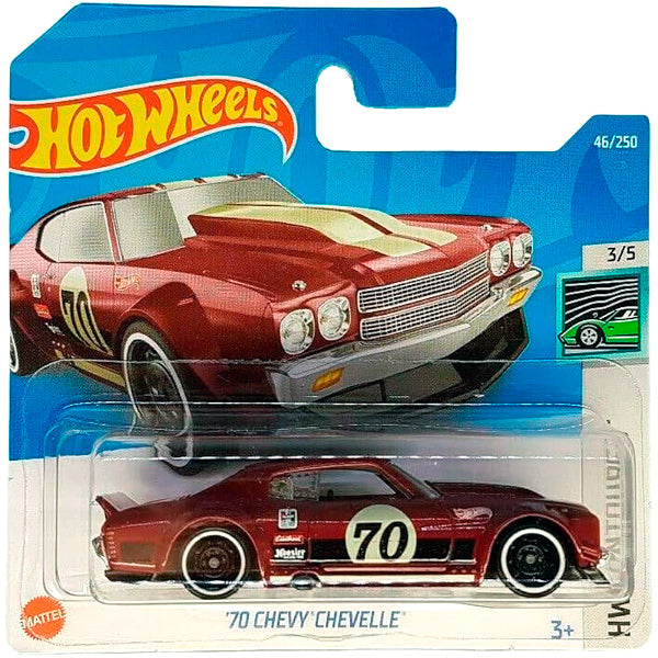 Hot Wheels - '70 Chevy Chevelle Maroon (SC) HCV24 (Blister Warped)