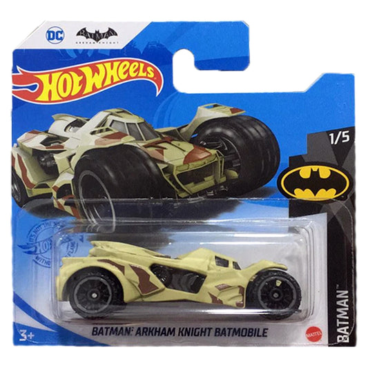 Hot Wheels - Batman: Arkham Knight Batmobile Tan (SC) (2021 Batman)