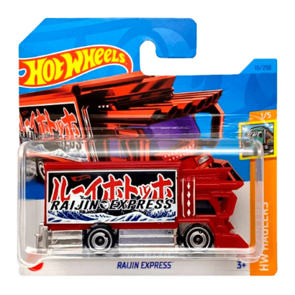 Hot Wheels - Raijin Express Red (SC) HKK98 (HW Haulers) Treasure Hunt