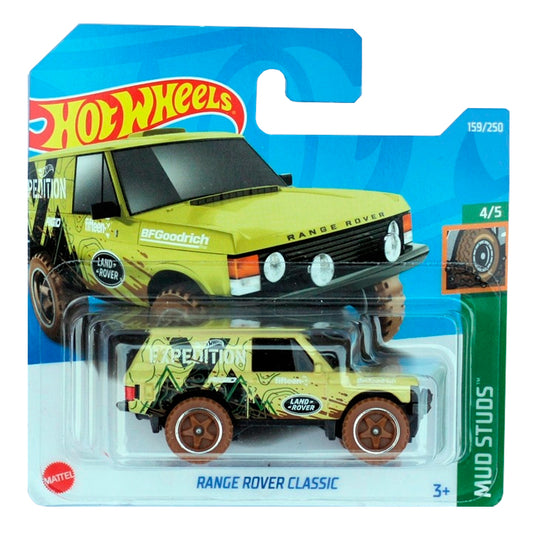 Hot Wheels - Range Rover Classic Cream (SC) HCX52 (2022 Mud Studs)