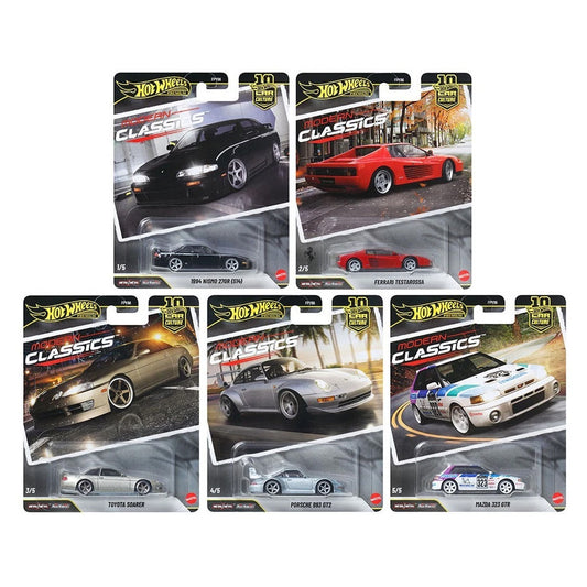 Hot Wheels Car Culture Modern Classics 2026 - Set Of 5 Cars