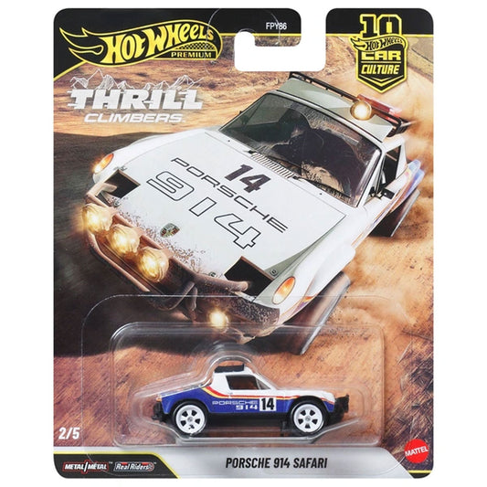 Hot Wheels Thrill Climbers - 2/5 - Porsche 914 Safari