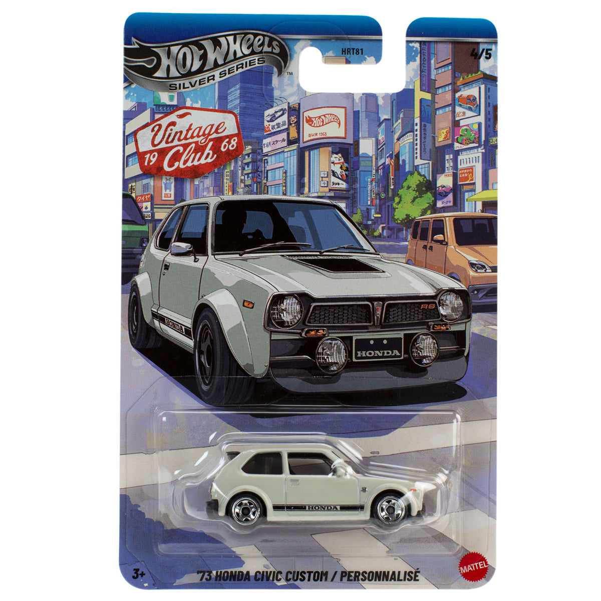 Hot Wheels Vintage Club Series 2026 - '73 Honda Civic Custom