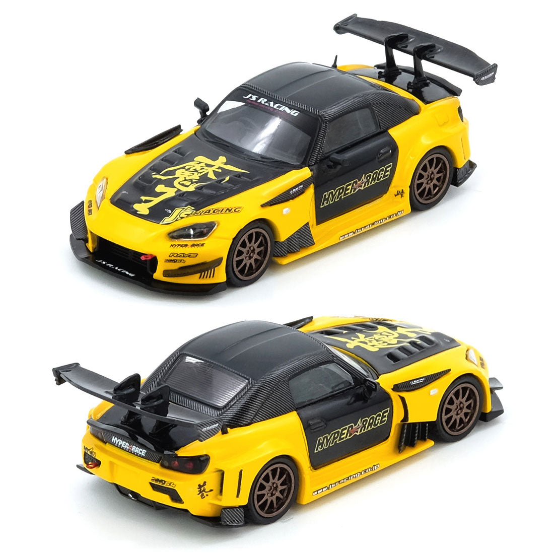 Inno64 Honda S2000 J's Racing Yellow Tokyo Auto Salon Event '25 (1:64)