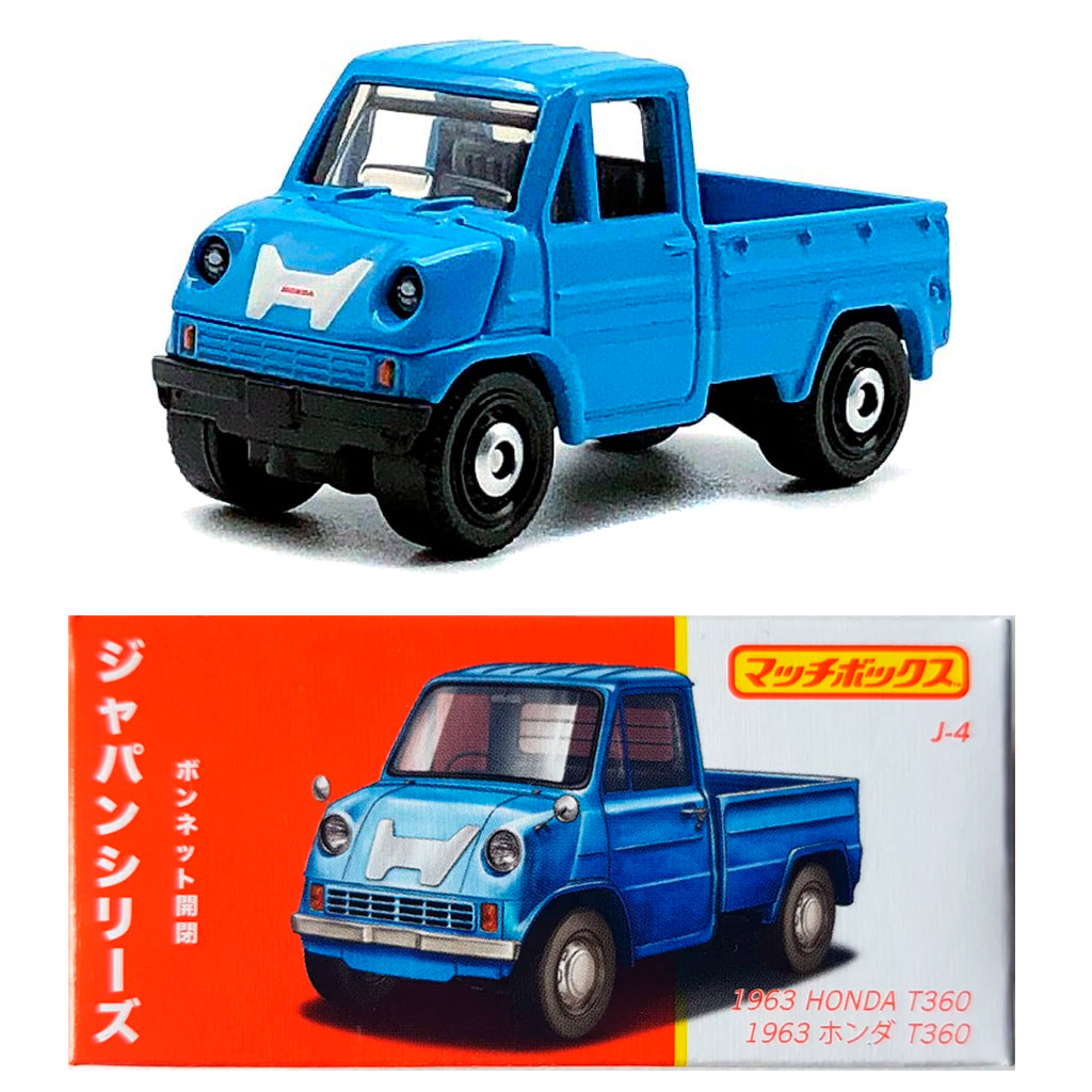 Matchbox Japan Series - 1963 Honda T360 (HVV50) (1:64)