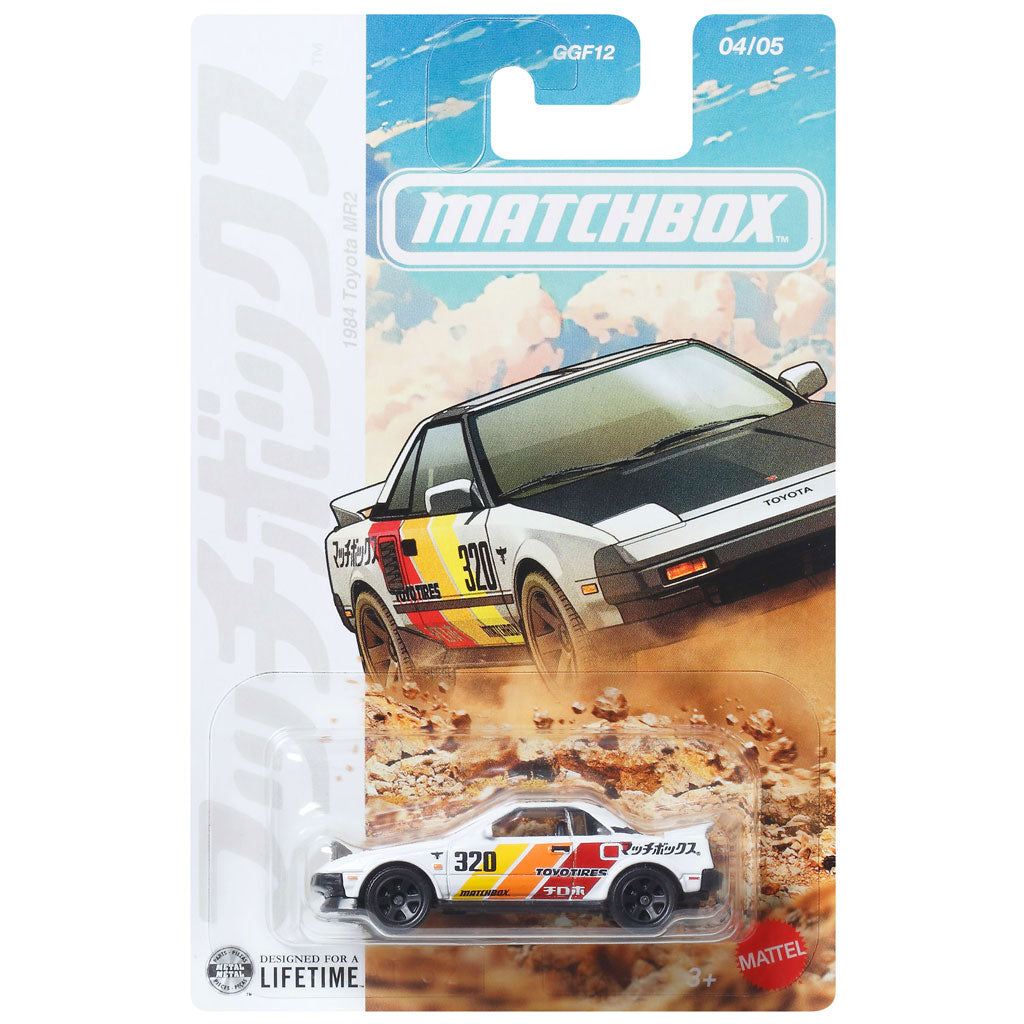 Matchbox Japan Series 2026 - 1984 Toyota MR2 (JJR68) 1:64 Scale