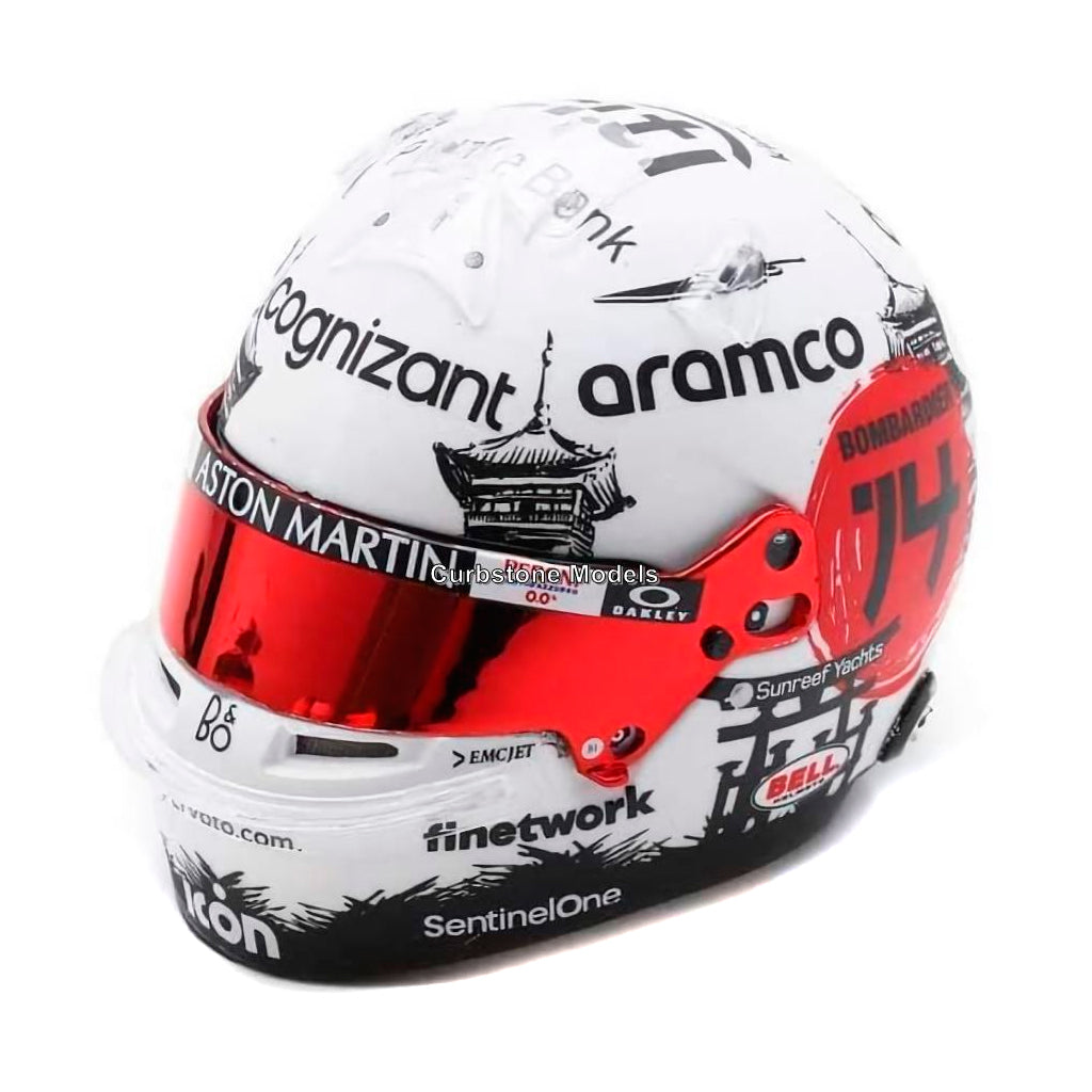 Fernando Alonso 2023 Japan Aston Martin F1 Mini Helmet (1:5) Spark