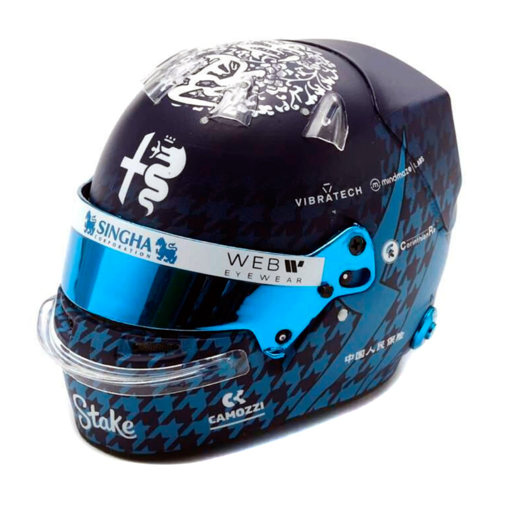 Spark Scale Helmet - Zhou Guanyu 2023 Japanese GP (1:5)