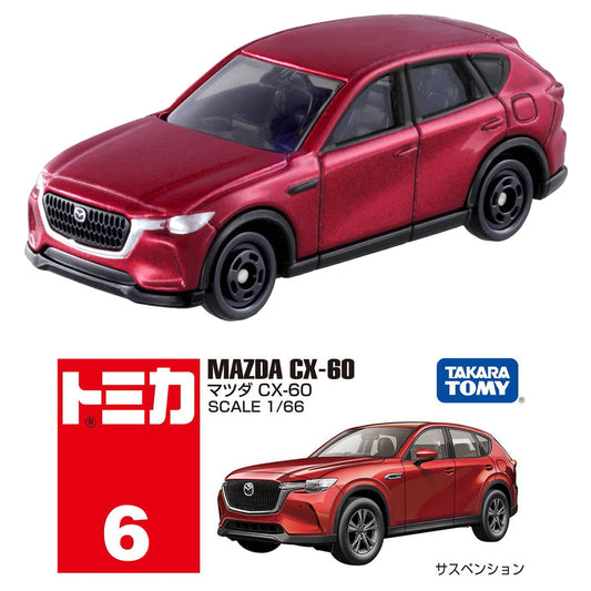 Tomica Mazda CX-60 Red (No 6) (1:66 Scale) Takara Tomy