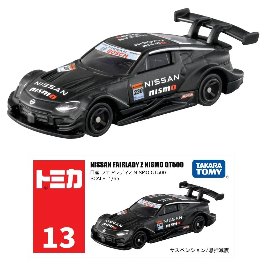 Tomica Nissan Fairlady Z Nismo GT500 (No 13) (1:65 Scale) Takara Tomy ...