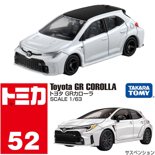 Tomica Toyota GR Corolla White (No 52) (1:63 Scale) Takara Tomy