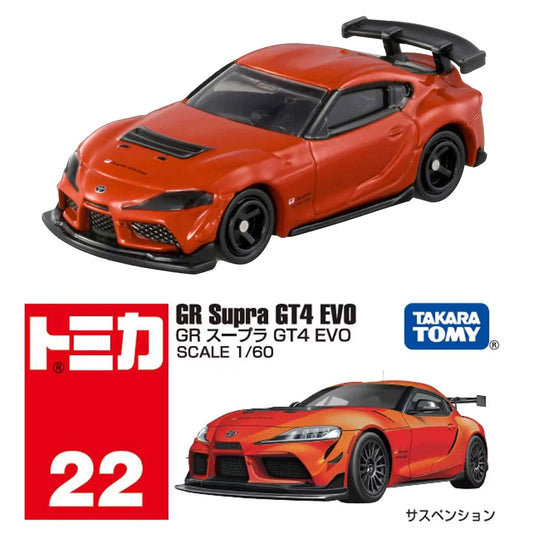 Tomica Toyota GR Supra GT4 Evo Orange (No 22) (1:60 Scale) Takara Tomy