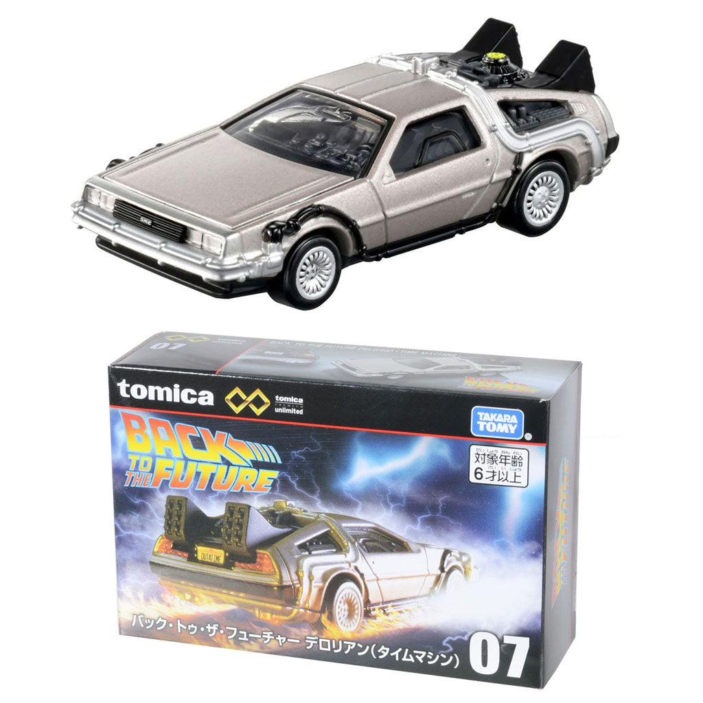 Tomica Unlimited - Delorean Time Machine Back To The Future (1:64)