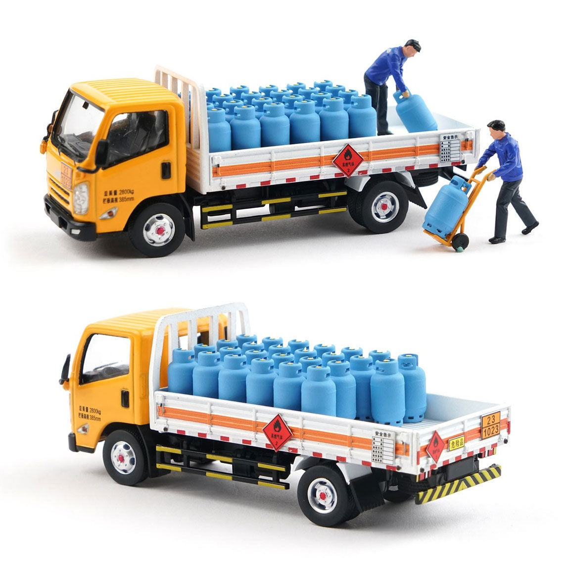 Xcartoys JMC KaiRui Light Truck Gas Delivery (Y44-02) (1:64 Scale)