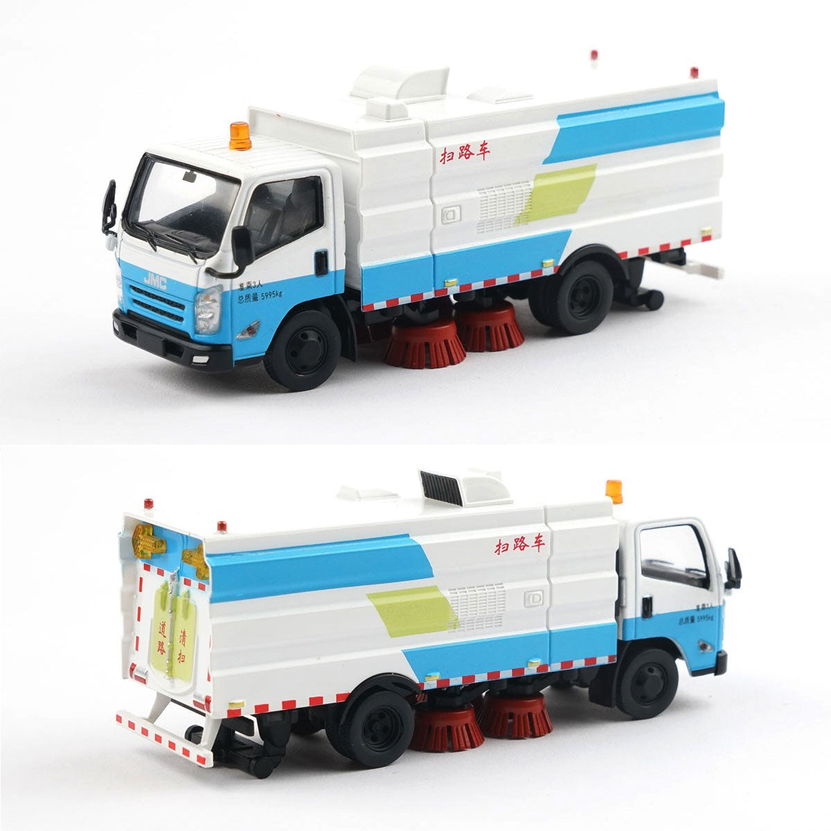 Xcartoys JMC KaiRui Road Sweeper Truck White (Y31-03) (1:64 Scale)